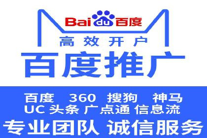 信息流大师经验：打造爆款短视频的技巧